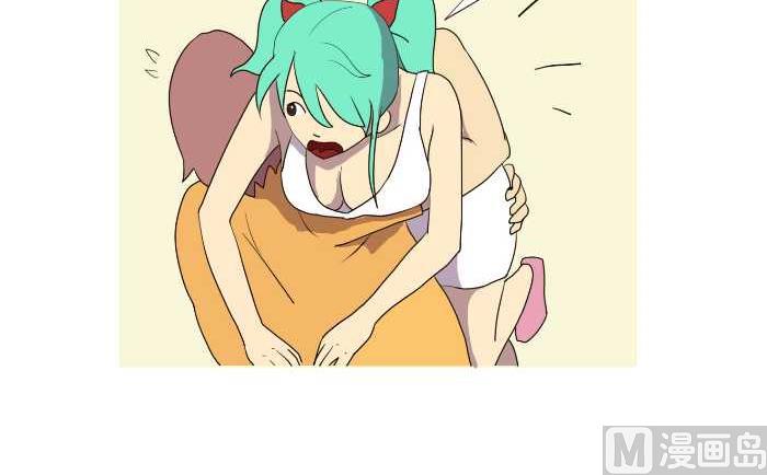 互撸大漫画韩漫全集-187 早归无删减无遮挡章节图片 