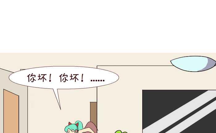 互撸大漫画韩漫全集-187 早归无删减无遮挡章节图片 