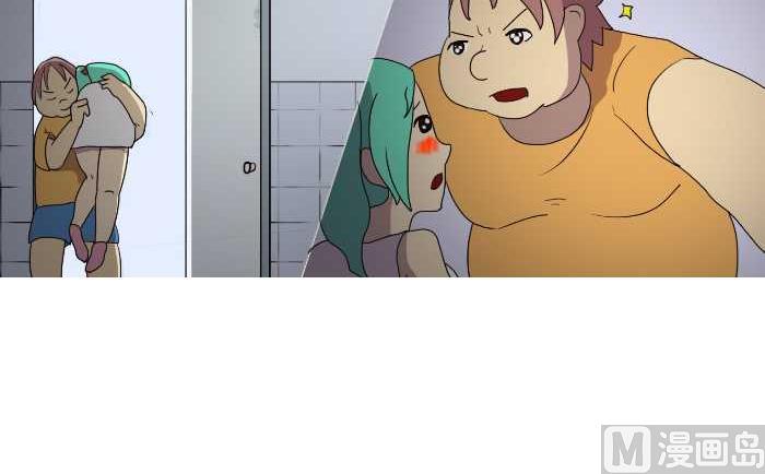 互撸大漫画韩漫全集-187 早归无删减无遮挡章节图片 