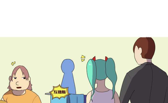 互撸大漫画韩漫全集-189 男友老爸无删减无遮挡章节图片 