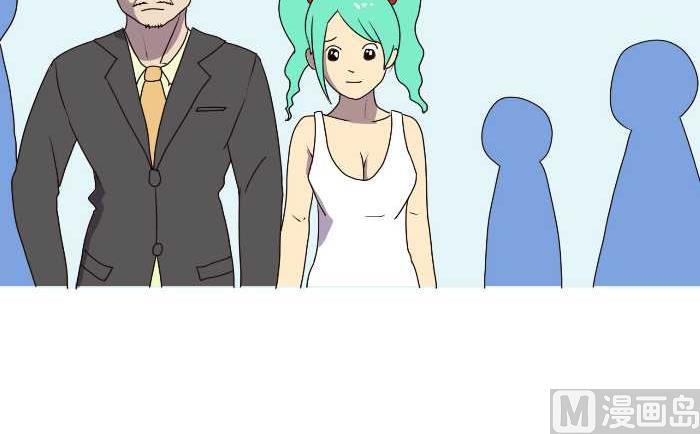 互撸大漫画韩漫全集-189 男友老爸无删减无遮挡章节图片 