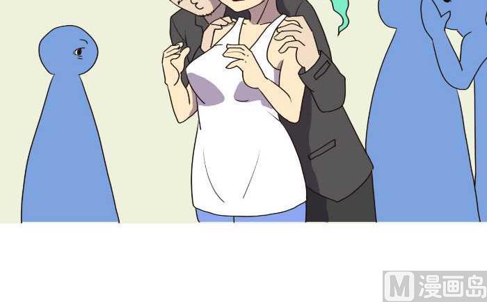 互撸大漫画韩漫全集-189 男友老爸无删减无遮挡章节图片 