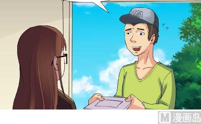 互撸大漫画韩漫全集-190 车祸无删减无遮挡章节图片 