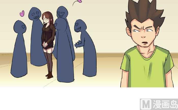 互撸大漫画韩漫全集-190 车祸无删减无遮挡章节图片 