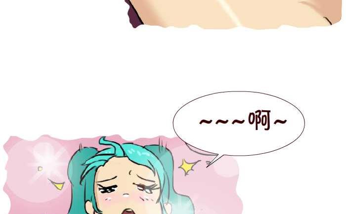 互撸大漫画韩漫全集-191 零花钱无删减无遮挡章节图片 