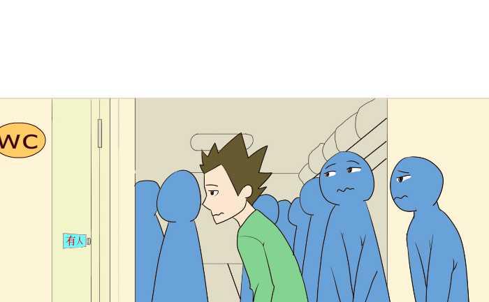 互撸大漫画韩漫全集-192 上厕所无删减无遮挡章节图片 
