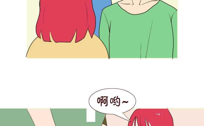 互撸大漫画韩漫全集-192 上厕所无删减无遮挡章节图片 