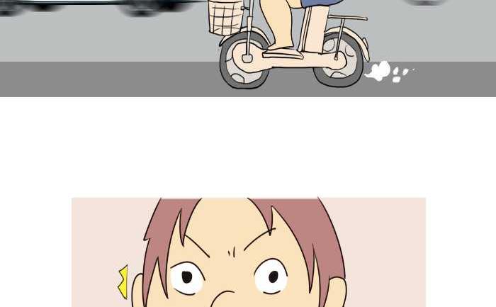 互撸大漫画韩漫全集-193 买车无删减无遮挡章节图片 