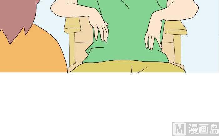互撸大漫画韩漫全集-193 买车无删减无遮挡章节图片 