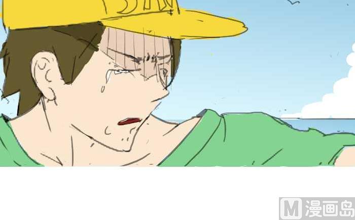 互撸大漫画韩漫全集-196 重逢无删减无遮挡章节图片 