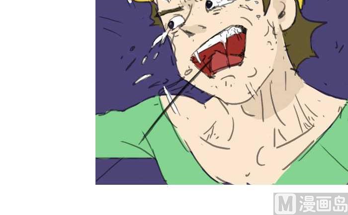 互撸大漫画韩漫全集-196 重逢无删减无遮挡章节图片 