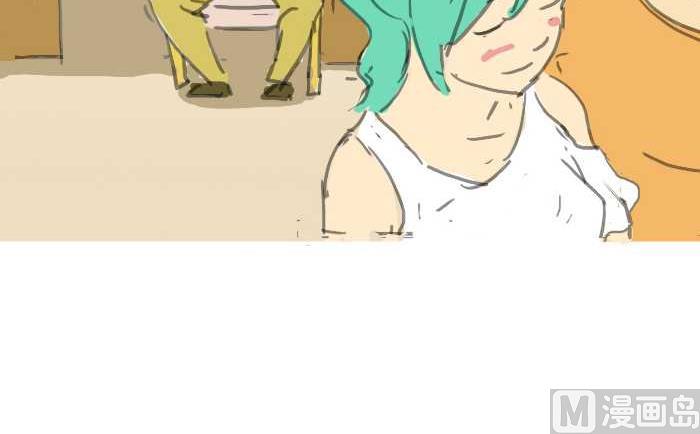 互撸大漫画韩漫全集-197 借车无删减无遮挡章节图片 