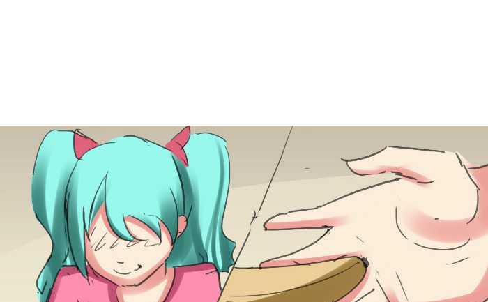 互撸大漫画韩漫全集-199 后果自负无删减无遮挡章节图片 