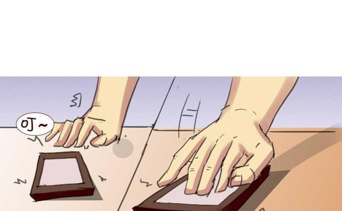 互撸大漫画韩漫全集-199 后果自负无删减无遮挡章节图片 