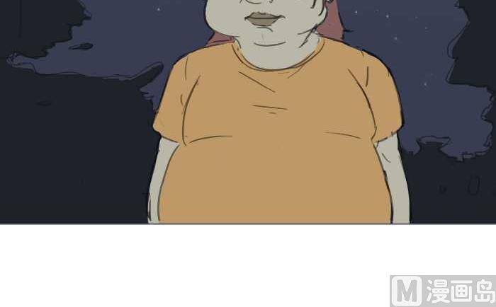 互撸大漫画韩漫全集-200 走夜路无删减无遮挡章节图片 
