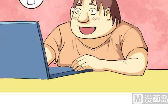 互撸大漫画韩漫全集-03 赠品无删减无遮挡章节图片 