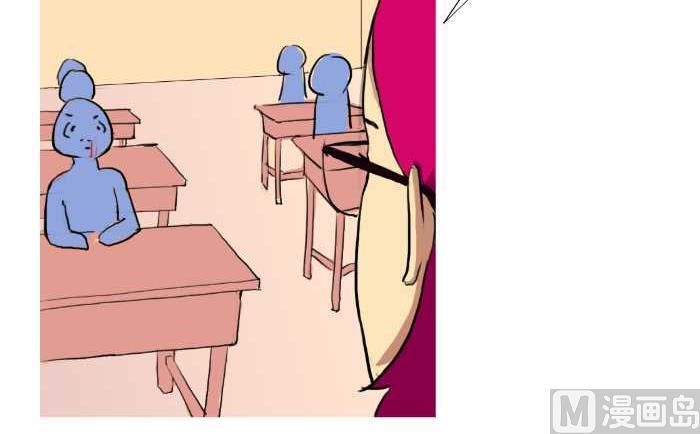 互撸大漫画韩漫全集-21 味道无删减无遮挡章节图片 