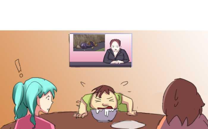互撸大漫画韩漫全集-202 事故无删减无遮挡章节图片 