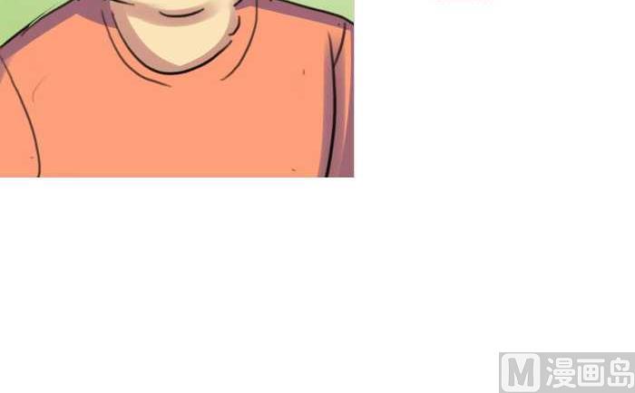 互撸大漫画韩漫全集-202 事故无删减无遮挡章节图片 