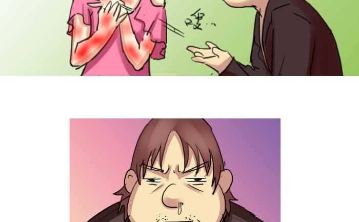 互撸大漫画韩漫全集-203 刮痧无删减无遮挡章节图片 