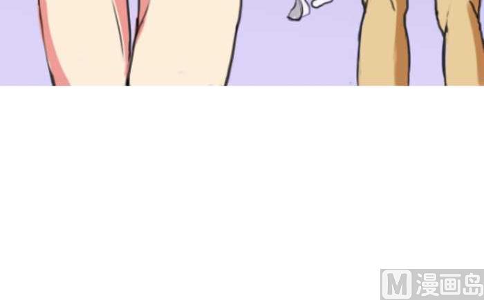 互撸大漫画韩漫全集-206 赔钱无删减无遮挡章节图片 