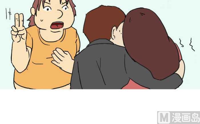 互撸大漫画韩漫全集-208 嫁祸无删减无遮挡章节图片 
