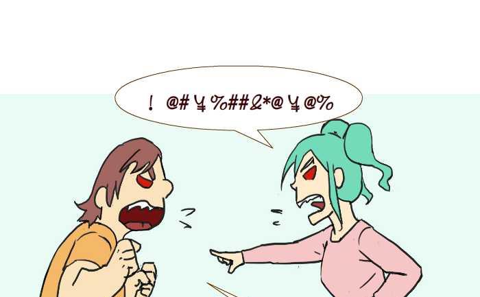 互撸大漫画韩漫全集-208 嫁祸无删减无遮挡章节图片 