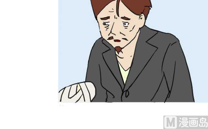互撸大漫画韩漫全集-208 嫁祸无删减无遮挡章节图片 