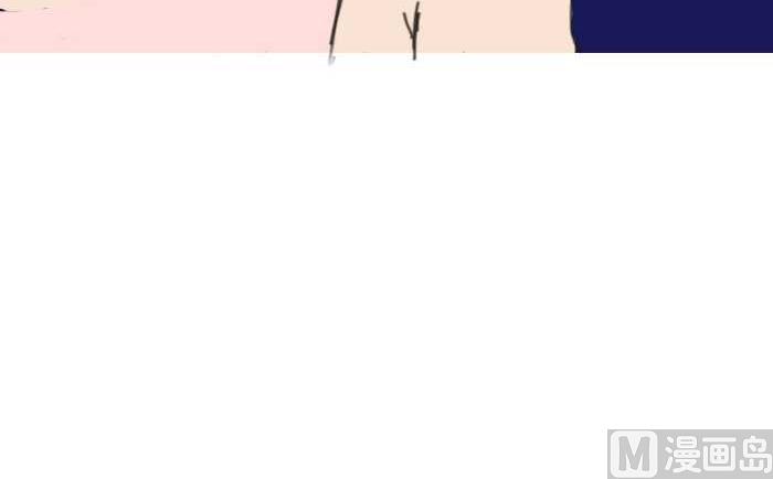 互撸大漫画韩漫全集-210 放手无删减无遮挡章节图片 