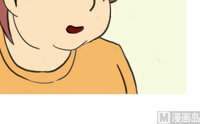 互撸大漫画韩漫全集-211 献血无删减无遮挡章节图片 