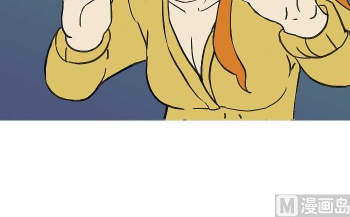 互撸大漫画韩漫全集-211 献血无删减无遮挡章节图片 