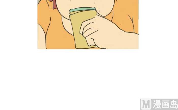 互撸大漫画韩漫全集-212 蹭空调无删减无遮挡章节图片 