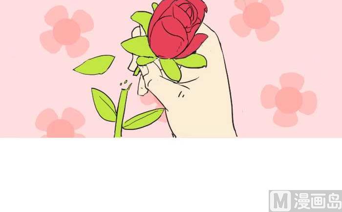 互撸大漫画韩漫全集-214 喜欢与爱无删减无遮挡章节图片 