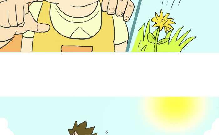 互撸大漫画韩漫全集-214 喜欢与爱无删减无遮挡章节图片 