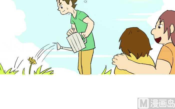 互撸大漫画韩漫全集-214 喜欢与爱无删减无遮挡章节图片 