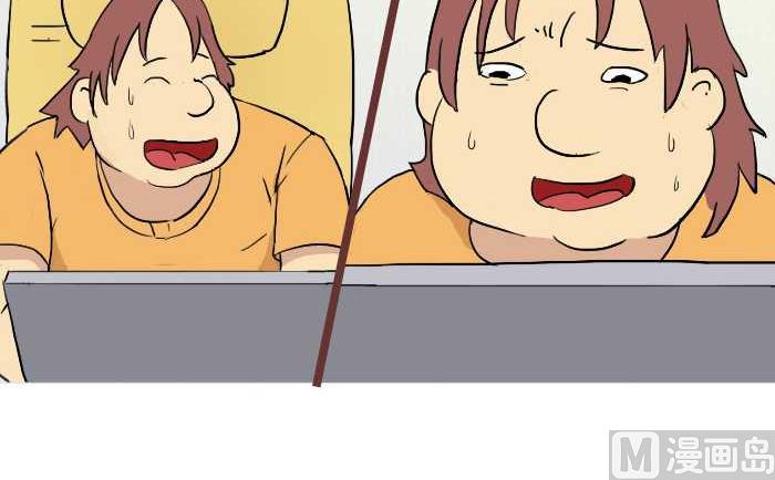 互撸大漫画韩漫全集-216 选择无删减无遮挡章节图片 