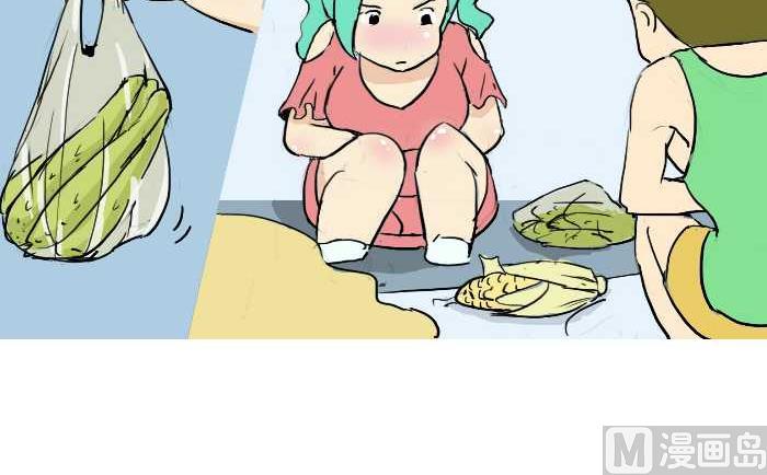 互撸大漫画韩漫全集-218 买菜无删减无遮挡章节图片 
