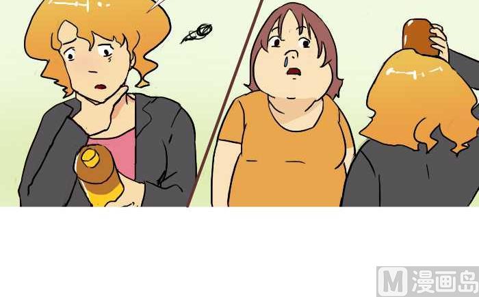 互撸大漫画韩漫全集-219 买饮料无删减无遮挡章节图片 