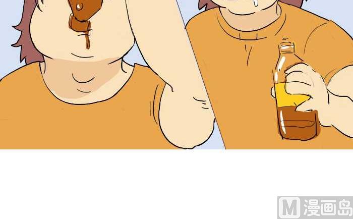 互撸大漫画韩漫全集-219 买饮料无删减无遮挡章节图片 