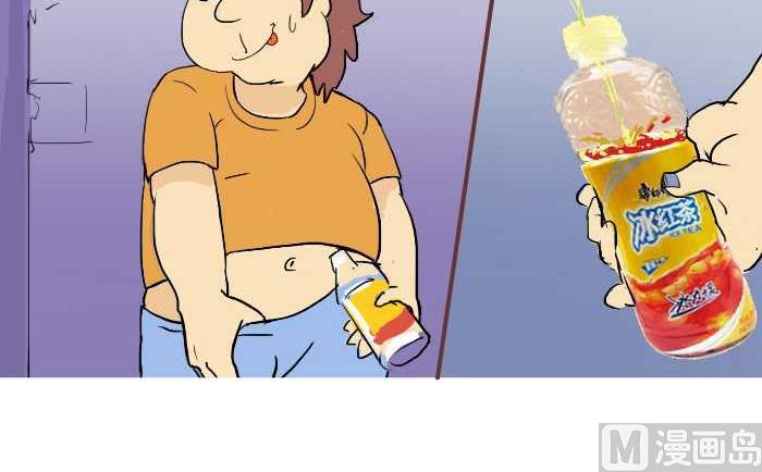 互撸大漫画韩漫全集-219 买饮料无删减无遮挡章节图片 