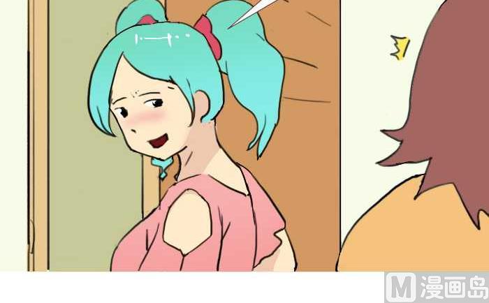 互撸大漫画韩漫全集-220 夫妻无删减无遮挡章节图片 