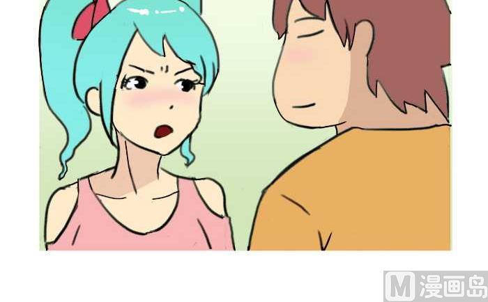 互撸大漫画韩漫全集-220 夫妻无删减无遮挡章节图片 