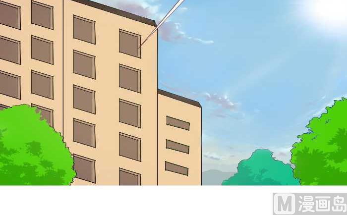 互撸大漫画韩漫全集-220 夫妻无删减无遮挡章节图片 