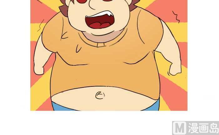 互撸大漫画韩漫全集-220 夫妻无删减无遮挡章节图片 