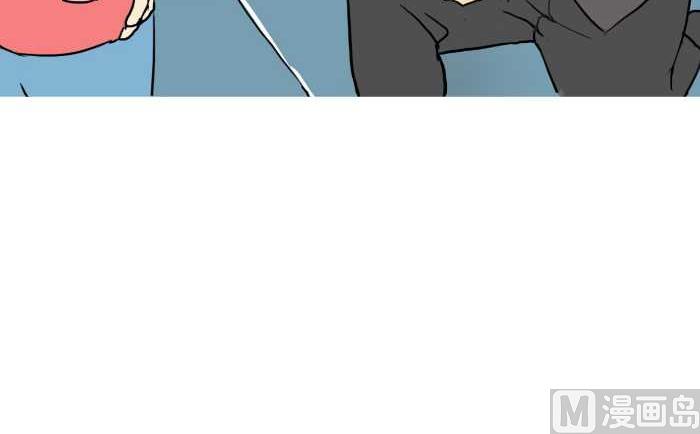 互撸大漫画韩漫全集-222 求婚无删减无遮挡章节图片 