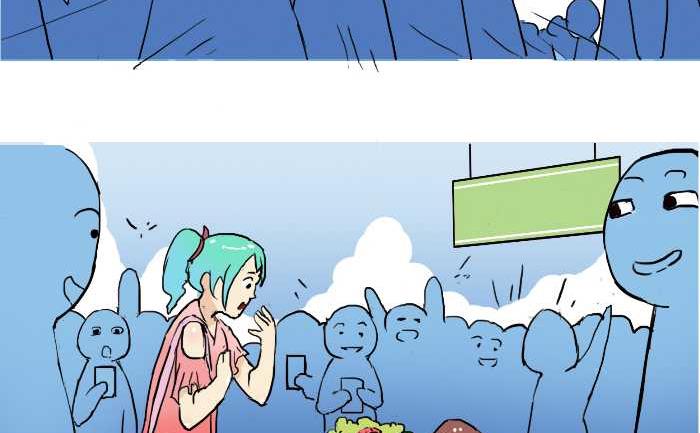 互撸大漫画韩漫全集-222 求婚无删减无遮挡章节图片 