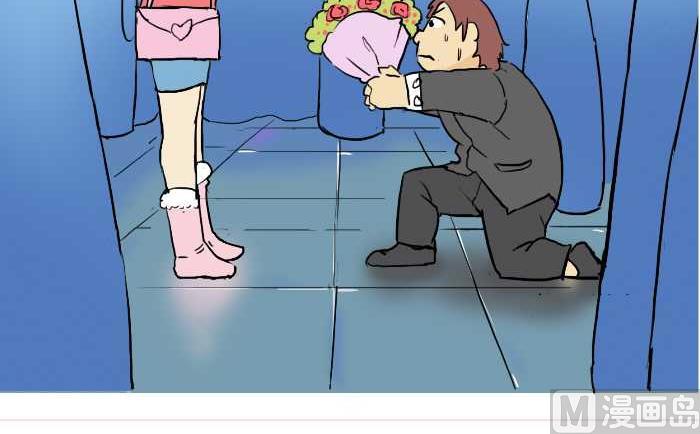 互撸大漫画韩漫全集-222 求婚无删减无遮挡章节图片 