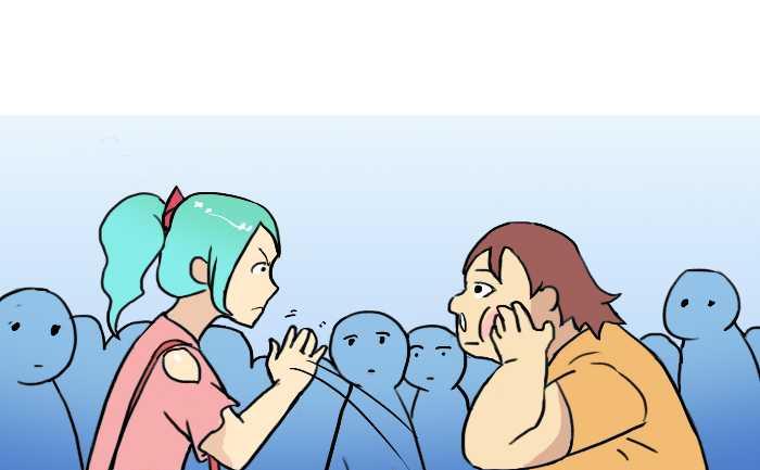 互撸大漫画韩漫全集-223 啪无删减无遮挡章节图片 