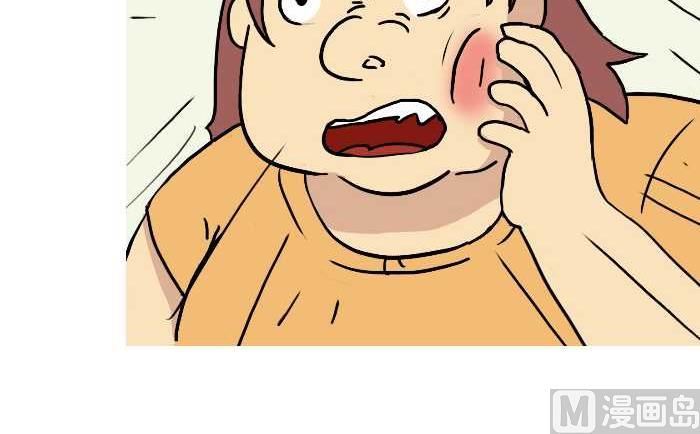 互撸大漫画韩漫全集-223 啪无删减无遮挡章节图片 