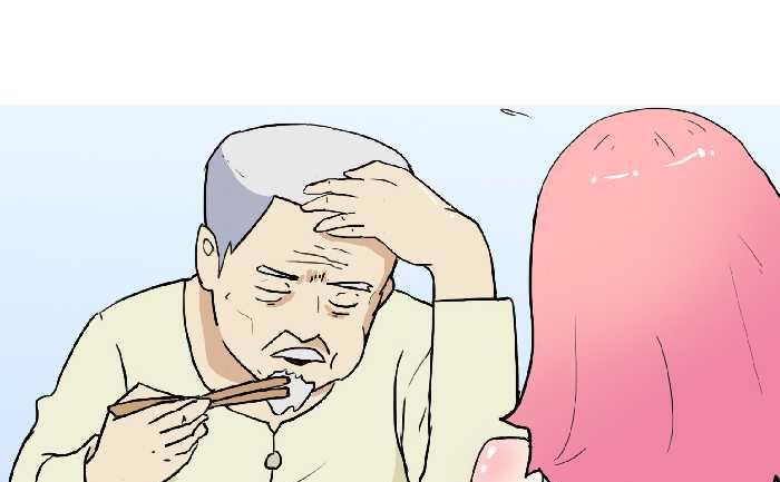 互撸大漫画韩漫全集-225 拆散无删减无遮挡章节图片 